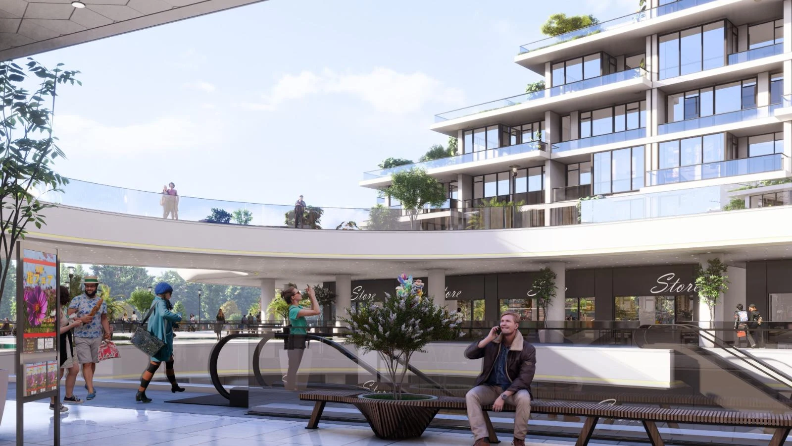 Thermall Park Yalova galeri görseli 2